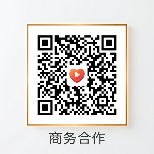 小蓝视频商务合作二维码